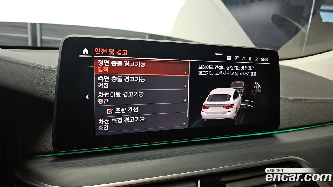 BMW 6 Series GT (G32) 2021 Белый из Кореи, фото 6