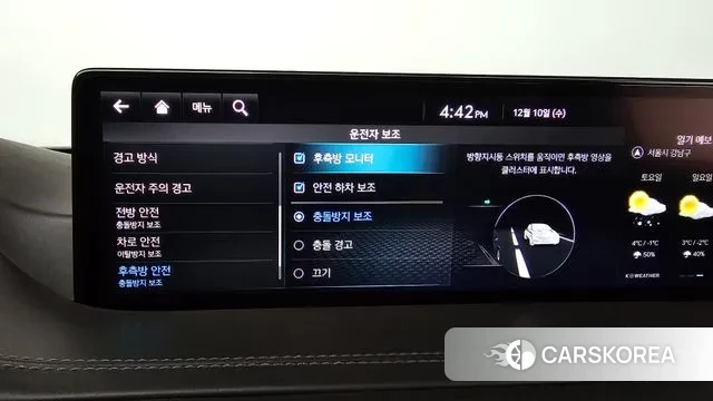 Genesis GV80 2021 Серый из Кореи, фото 6