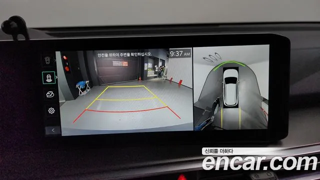 Kia The New Sorento 4th Generation id 2713278 из Кореи 6