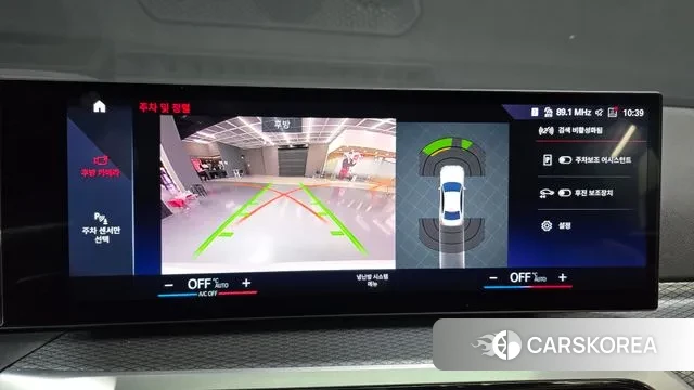 BMW 3 Series (G20) 2023 Белый из Кореи, фото 6