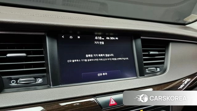 Kia Come New K7 2018 Белый из Кореи, фото 6