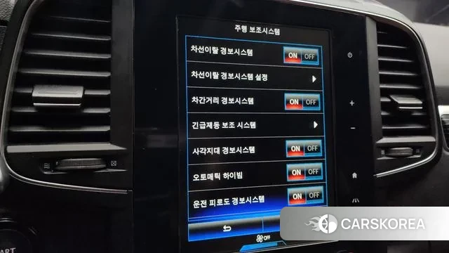 Renault Korea (Samsung) The New QM6 2021 Серый из Кореи, фото 6