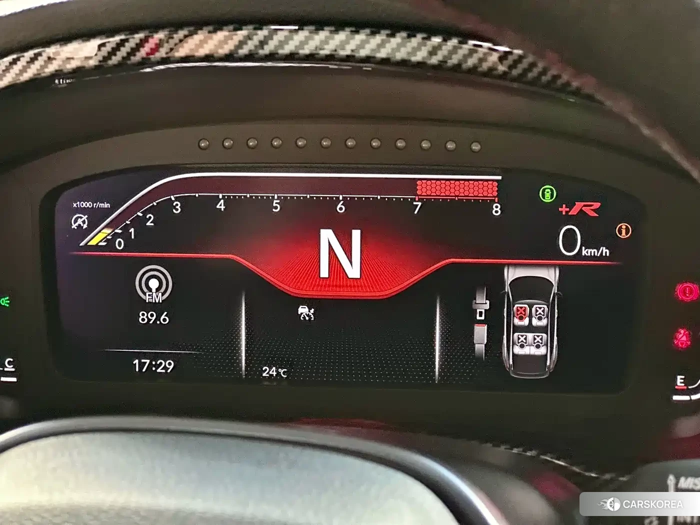 Honda Civic 2024 Red/purple из Китая, фото 6