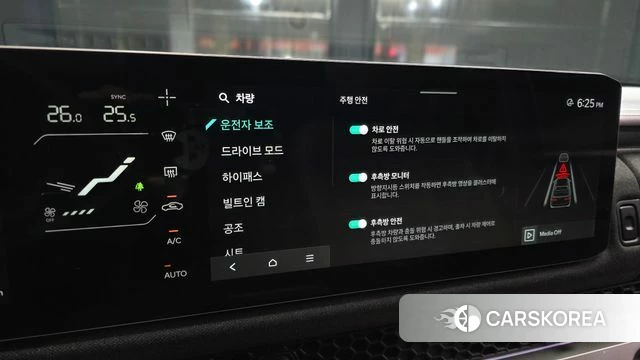 Kia Tasman 2025 Черный из Кореи, фото 6