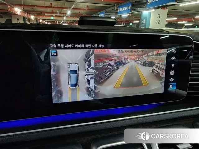 Mercedes-Benz GLE-Class W167 2022 Серый из Кореи, фото 6