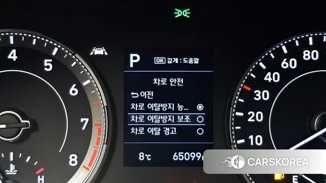 Hyundai Venue 2020 Белый из Кореи, фото 6