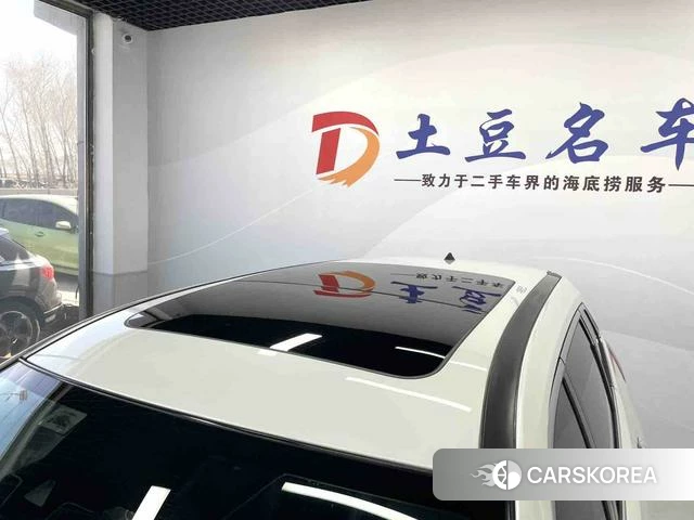 Nissan Qijun 2023 Белый из Китая, фото 6