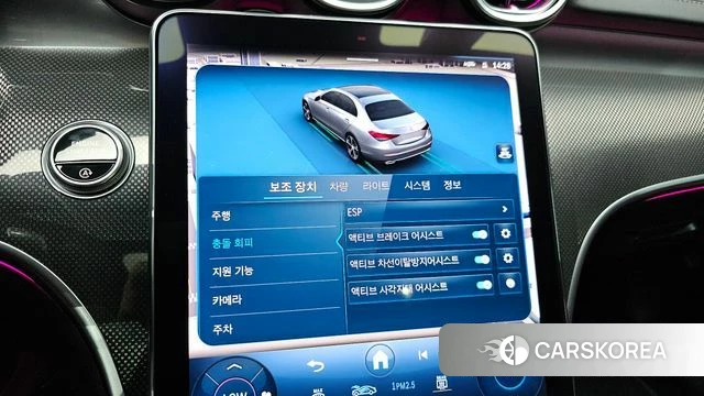 Mercedes-Benz C-Class W206 2022 Белый из Кореи, фото 6