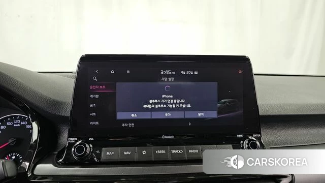 Kia Seltos 2020 Белый из Кореи, фото 6