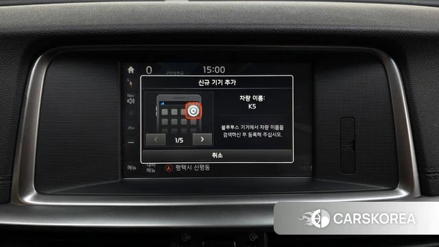 Kia The New K5 2nd generation 2019 Серый из Кореи, фото 6