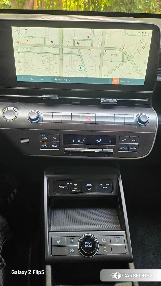 Hyundai Kona (SX2) 2025 Белый из Кореи, фото 6
