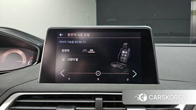 Peugeot 3008 second generation 2021 Белый из Кореи, фото 6