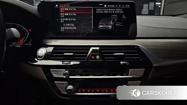 BMW 6 Series GT (G32) 2021 Серый из Кореи, фото 6