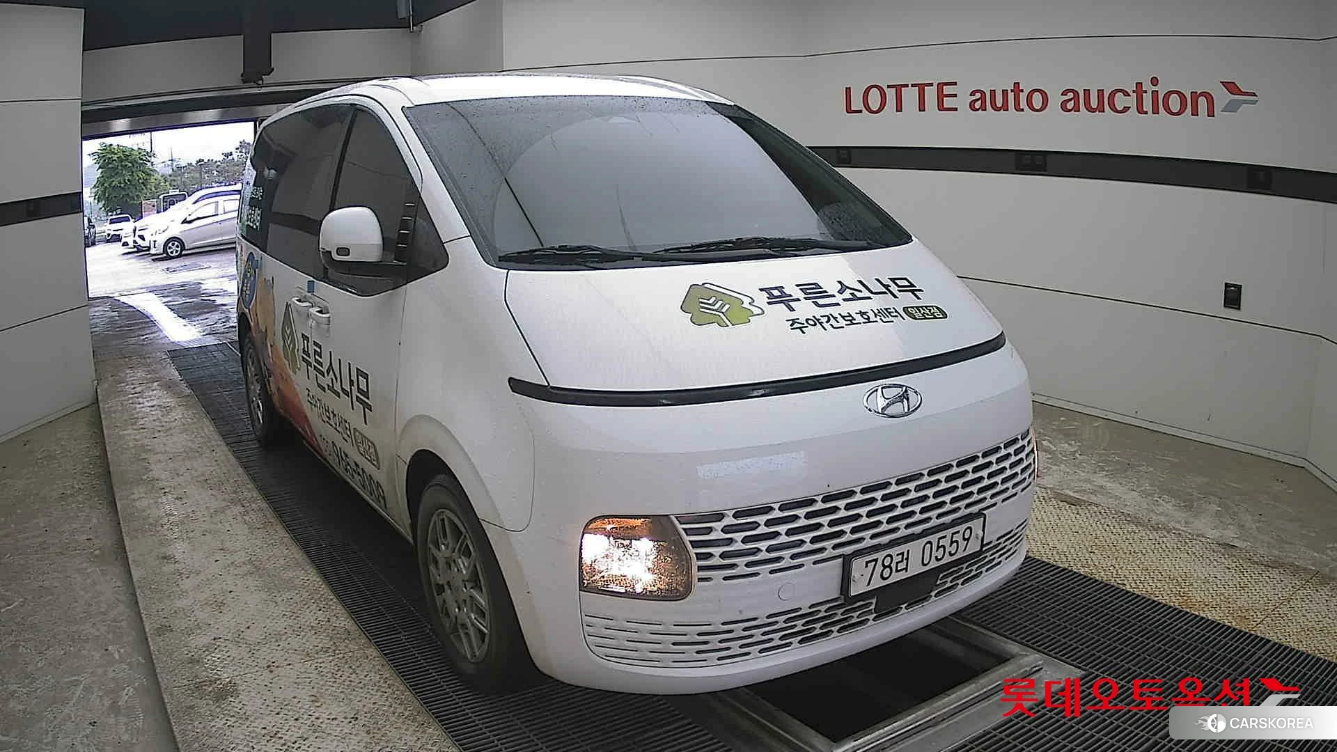 Hyundai Staria 2022 Белый из Кореи, фото 6