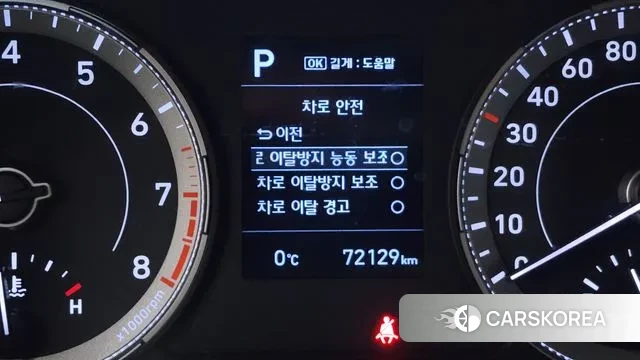 Hyundai Venue 2021 Белый из Кореи, фото 6