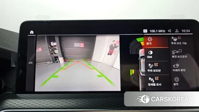 BMW X4 (G02) 2023 Серый из Кореи, фото 6