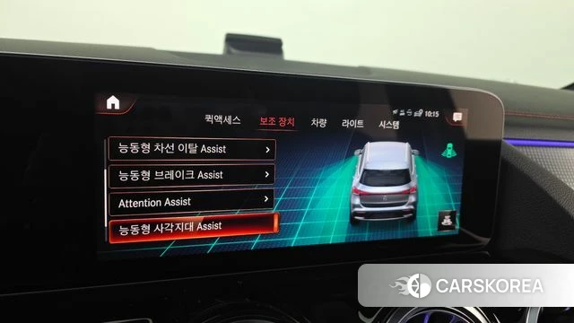 Mercedes-Benz EQA H243 2024 Серый из Кореи, фото 6