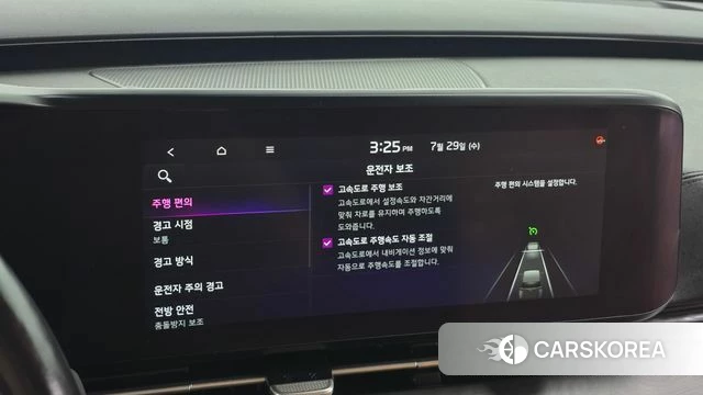 Kia Carnival 4th generation 2021 Черный из Кореи, фото 6