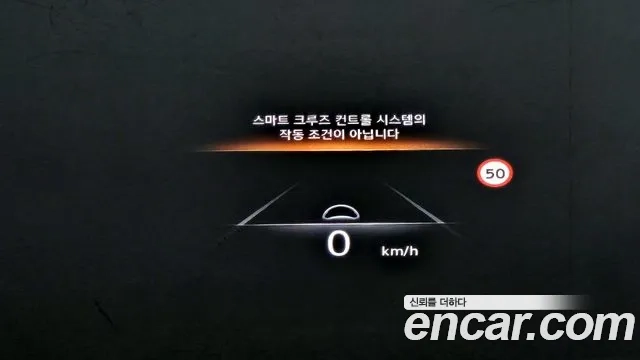 Genesis G80 (RG3) 2023 Белый из Кореи, фото 6