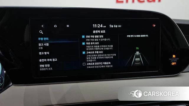 Hyundai Palisade 2021 Белый из Кореи, фото 6
