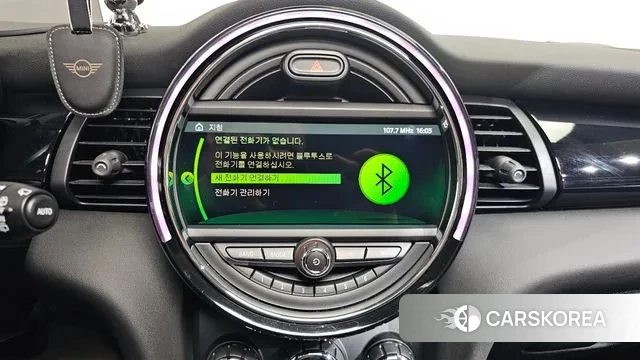 Mini Cooper S 2020 Жемчужный цвет из Кореи, фото 6