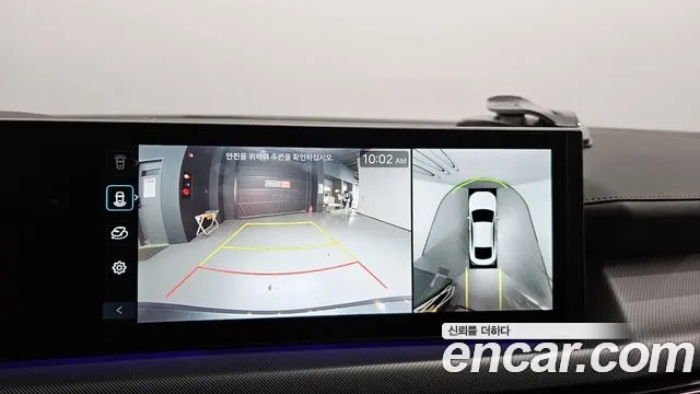 Hyundai Sonata D Edge (DN8) 2023 Серый из Кореи, фото 6