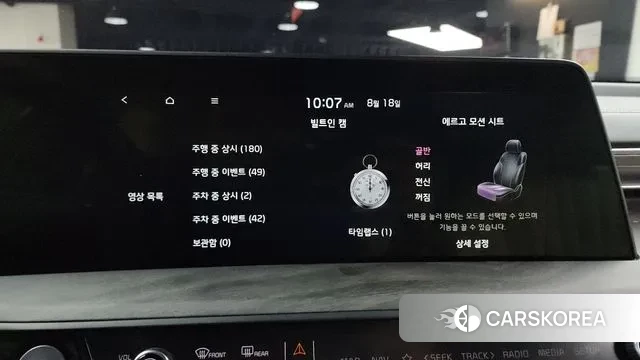 Kia K8 2021 Черный из Кореи, фото 6