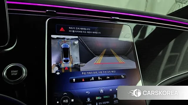 Mercedes-Benz EQS V297 2023 Серебристо-серый из Кореи, фото 6