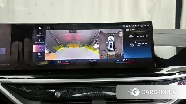 BMW X7 (G07) id 2905297 из Кореи 6