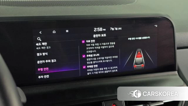 Kia The New Seltos 2023 Серый из Кореи, фото 6