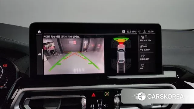 BMW X4 (G02) 2022 Белый из Кореи, фото 6