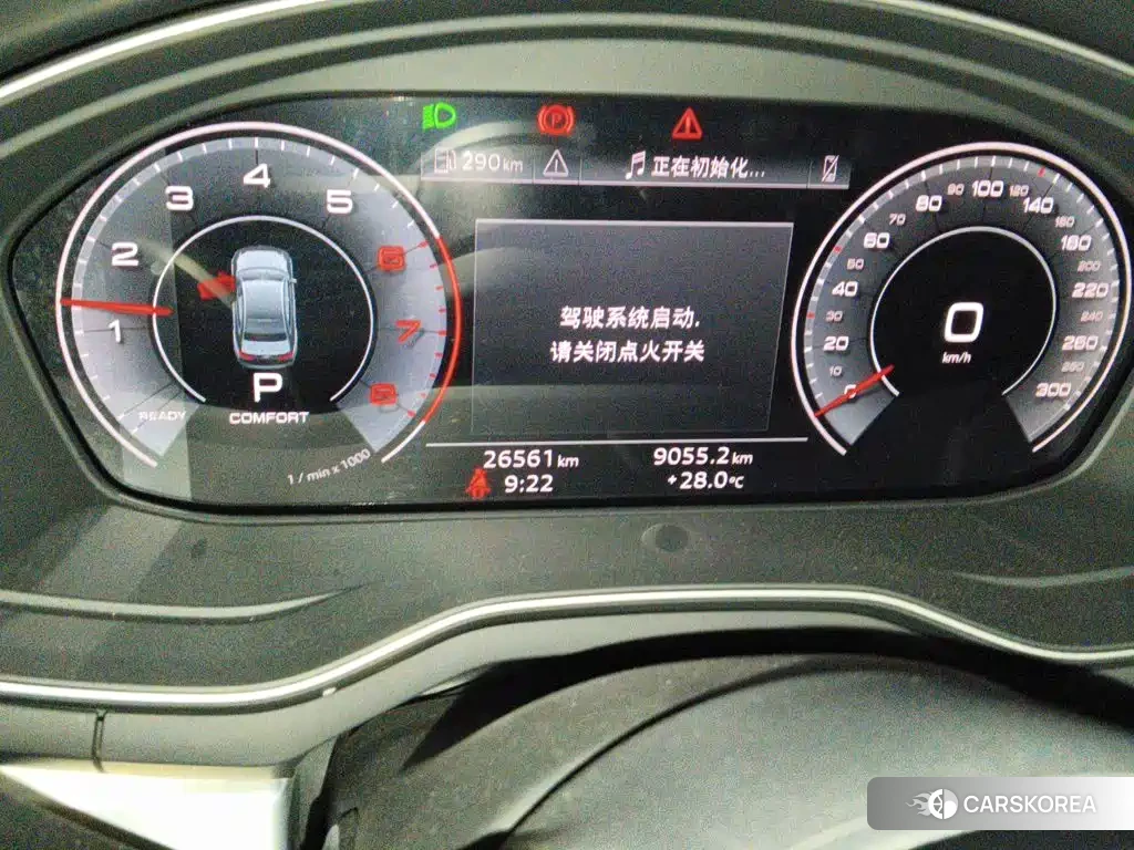 Audi A4L 2021 Белый из Китая, фото 6