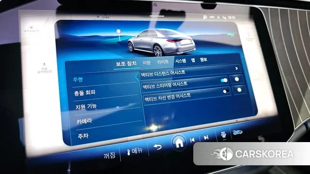 Mercedes-Benz E-Class W214 2025 Белый из Кореи, фото 6