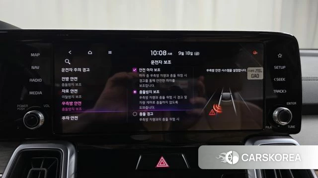Kia Sorento 4th Generation 2020 Черный из Кореи, фото 6