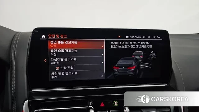 BMW 8 Series (G15) 2024 Черный из Кореи, фото 6