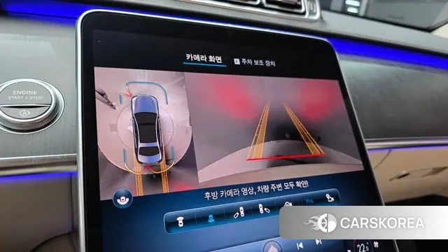 Mercedes-Benz S-Class W223 2022 Белый из Кореи, фото 6