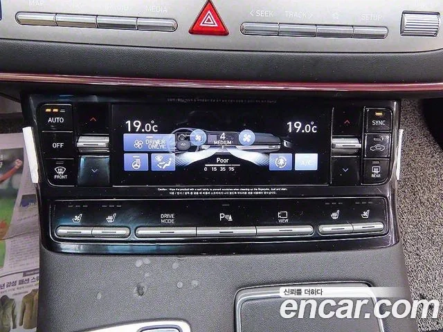 Hyundai The New Grandeur IG 2021 Серый из Кореи, фото 6