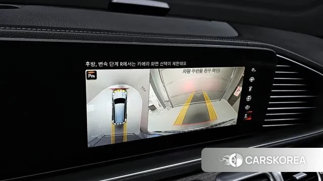 Mercedes-Benz GLS - Class X167 2023 Черный из Кореи, фото 6