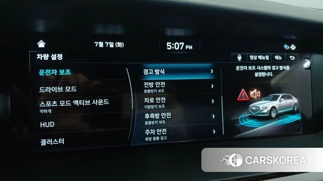 Genesis G90 2020 Черный из Кореи, фото 6