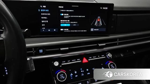 Hyundai Santa Fe (MX5) 2023 Белый из Кореи, фото 6