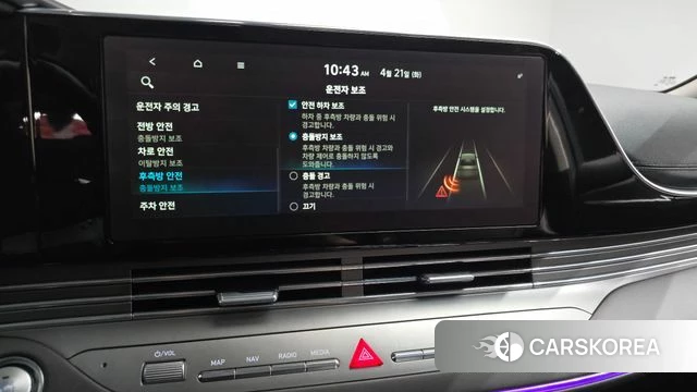 Hyundai The New Grandeur IG 2019 Белый из Кореи, фото 6