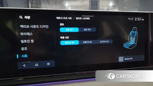 Hyundai Grandeur (GN7) 2022 Черный из Кореи, фото 6