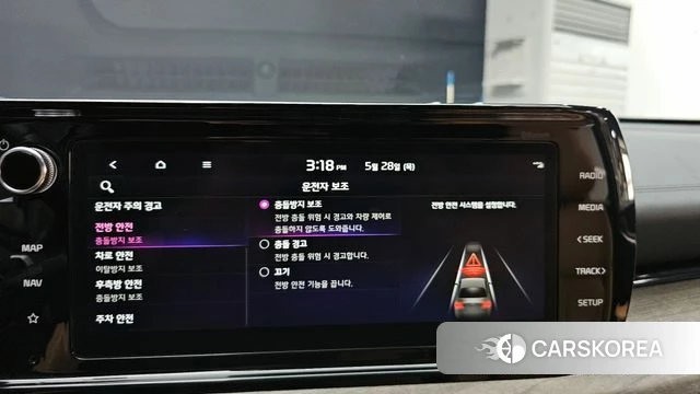 Kia K5 Hybrid 3rd Generation 2023 Синий из Кореи, фото 6