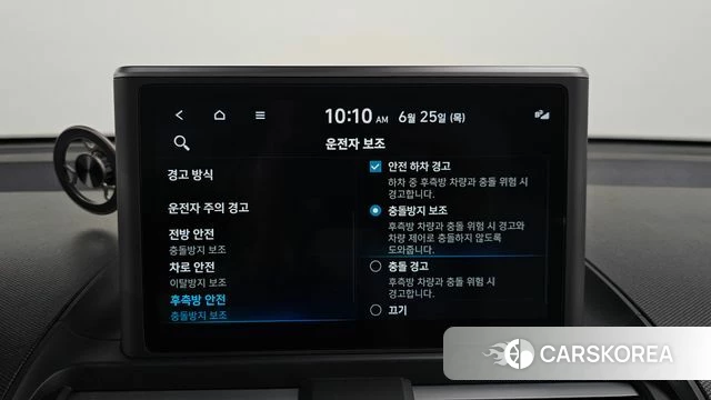 Hyundai Casper 2023 Серый из Кореи, фото 6