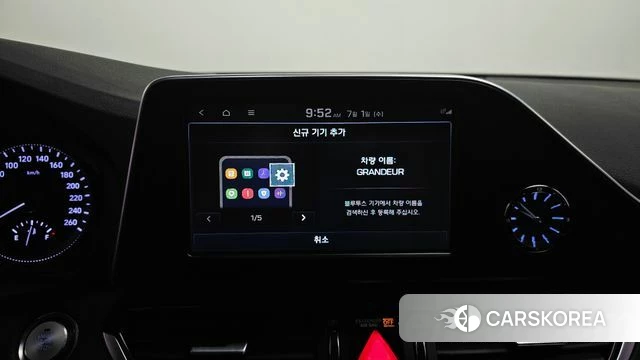 Hyundai Grandeur IG 2018 Белый из Кореи, фото 6