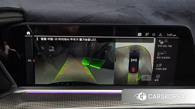 BMW X5 (G05) 2022 Черный из Кореи, фото 6