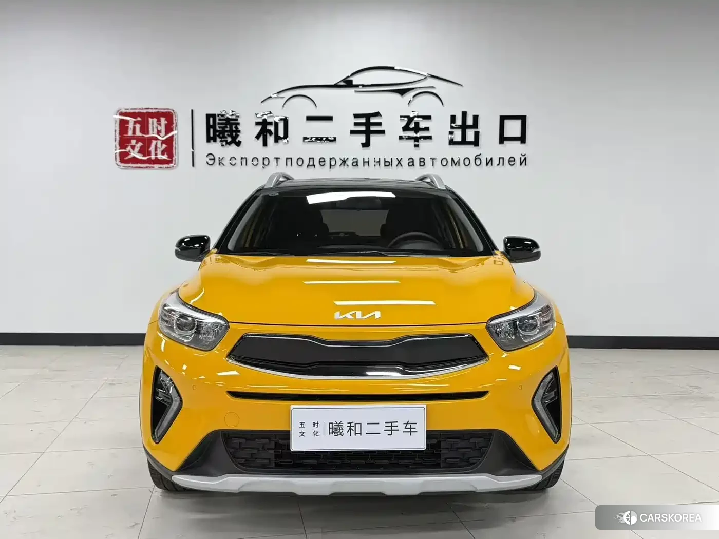 Kia KX1 2023 Yellow/orange из Китая, фото 6