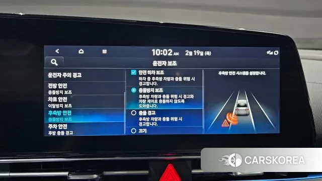 Hyundai Avante (CN7) 2022 Белый из Кореи, фото 6