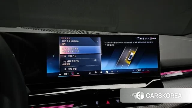 BMW 5 Series (G60) 2024 Белый из Кореи, фото 6