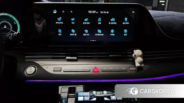 Hyundai The New Grandeur IG Hybrid 2022 Белый из Кореи, фото 6